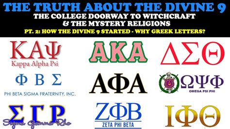 It’s time to get informed, involved and Vote. Join the Divine 9 and .